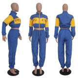 Casual Patchwork Tracksuit Two Piece Sets SHD-9052