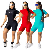Sports Solid Color Letter Printed Playsuit SHD-9173