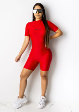 Sports Solid Color Letter Printed Playsuit SHD-9173