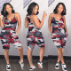 Casual Camo Print Sleeveless Playsuit TK-6069-1