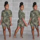 Camo Print Casual Two Piece Shorts Set MEM-8270
