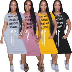 Plus Size Casual Letter Print Drawstring Split Midi Dress LDS-3211
