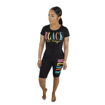 Hot Sale Solid Color Letter Printed Short Sleeve Two Piece Set BN-9224
