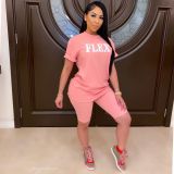 Solid Color Letter Printing Two Piece Set NIK-103