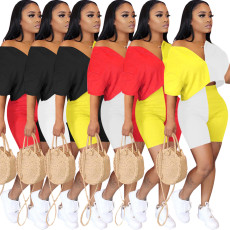 Contrast Color V Neck Two Piece Shorts Set WY-6657