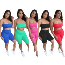 Casual Tube Top Shorts Two Piece Set TR-1028