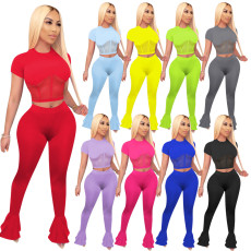 Solid Mesh Patchwork Flared Pants 2 Piece Sets TE-4026-1