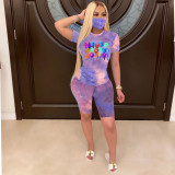 Tie-dye Sports Two Piece Shorts Set (including mask) LX-2075