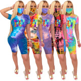 Tie-dye Sports Two Piece Shorts Set (including mask) LX-2075