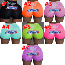 Plus Size Letter Print Fitness Yoga Skinny Shorts SHD-9302