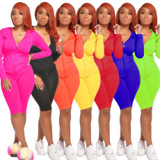 Solid Hooded Zipper Long Sleeve 2 Piece Shorts Set SFY-137