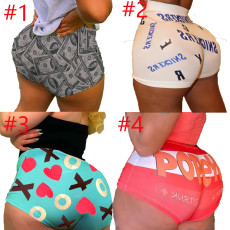 Plus Size Sexy Printed Bodycon Mini Shorts LUO-3089