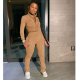 Solid Long Sleeve Zipper Two Piece Pants Set TK-6106
