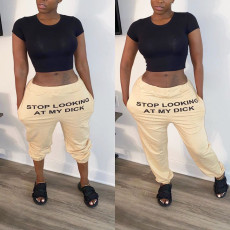 Letter Print Casual Loose Long Pants BN-9249