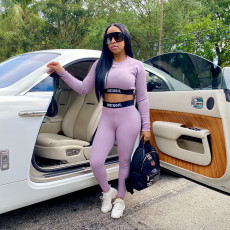 Casual Long Sleeve Two Piece Pants Set SMR-9677