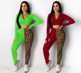 Leopard Patchwork Hooded Two Piece Sets GLF-8022