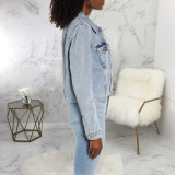 Casual Long Sleeve Buttons Denim Coat SMR-9729