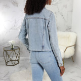 Casual Long Sleeve Buttons Denim Coat SMR-9729