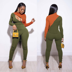 Contrast Color Rib  Zipper Tight Two Piece Pants Set IV-8132