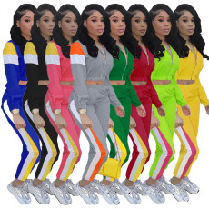 Casual Patchwork Tracksuit Two Piece Sets LM-8127