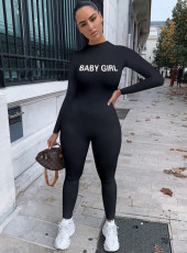Solid Color Casual Long Sleeve Letter Sporty Jumpsuit QZX-6162