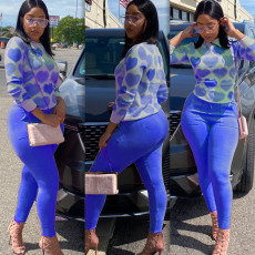 Casual Beading Long Sleeve Two Piece Set JH-189