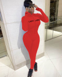 Rib Embroidery Letters Zipper Sports Jumpsuit XYF-9053