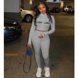 Rib Embroidery Letter Zipper Sports Two Piece Set XYF-9052