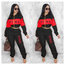 Pink Letter Print Tracksuit Patchwork 2 Piece Pants Set SHD-9430
