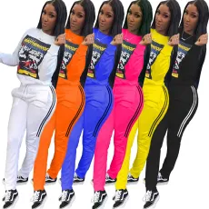 Casual Printed Tracksuit Two Piece Sets MAE-2068