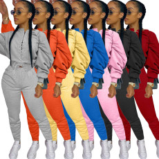 Casual Lace Up Sweatshirt Two Piece Pants Set HM-6348