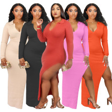 Solid Ribbed Sexy High Split Maxi Dress HM-6349