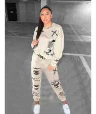 Casual Printed Sweatshirt Sweatpants 2 Piece Suits NM-8325