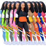 Casual Patchwork Tracksuit Two Piece Sets LM-8189