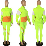Casual Patchwork Tracksuit Two Piece Sets LM-8189