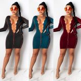 Sexy Flare Sleeve Lace Up Mini Dress CHY-1267