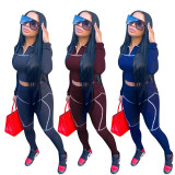 Casual Long Sleeve Two Piece Pants Set YD-8305