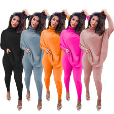 Solid Batwing Sleeve Two Piece Pants Set MAE-2070