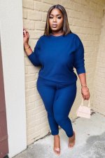 Casual Solid Color Long Sleeve Pants Two Piece Set XYF-9061