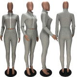 Casual Sportswear Solid Zipper Two Piece Suits XYF-9065