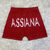 Sexy Printed Bodycon Mini Shorts SHD-9454