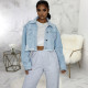 Casual Denim Full Sleeve Short Jacket Coat SMR-9756