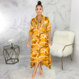 Camo Print Full Sleeve Long Coat SMR-9776