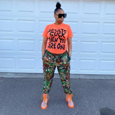 Camouflage Splashed Ink Printed Casual Pants FSL-122