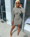 Solid Lantern Sleeve High Waist Mini Dress MEM-8317