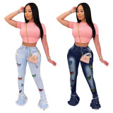 Classic Butterfly Print Tassel Ripped Hole Slim Jeans LSD-8759