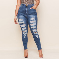 Plus Size 5XL Denim Ripped Hole Skinny Jeans HSF-2386