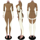 Casual Patchwork Slim Fit Two Piece Pants Set ASL-6323