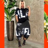 Plus Size 5XL Printed Short Sleeve Harem Pants Two Piece Set OMY-8055