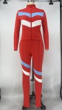 Casual Sports Patchwork Two Piece Pants Set XMY-9280